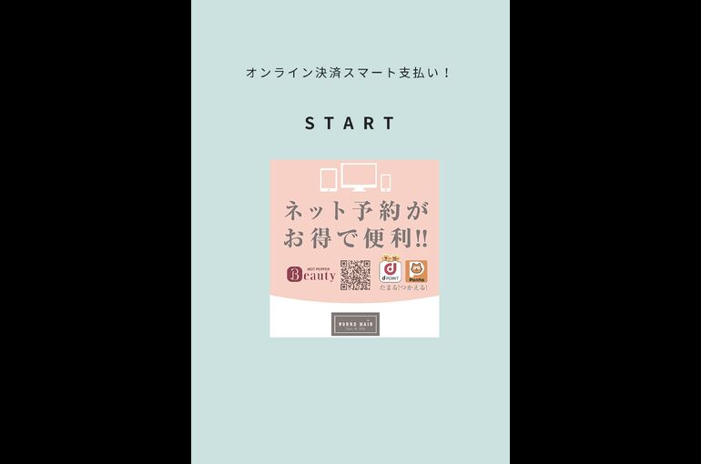 FE8BC30A-6318-4F50-B1DA-0E8C82524C00