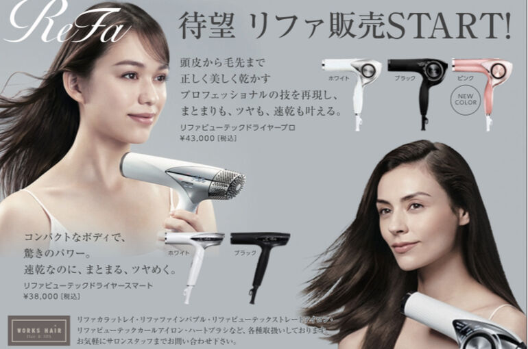 A9EF02FA-3B34-41A4-930F-A7DEA68ABC88
