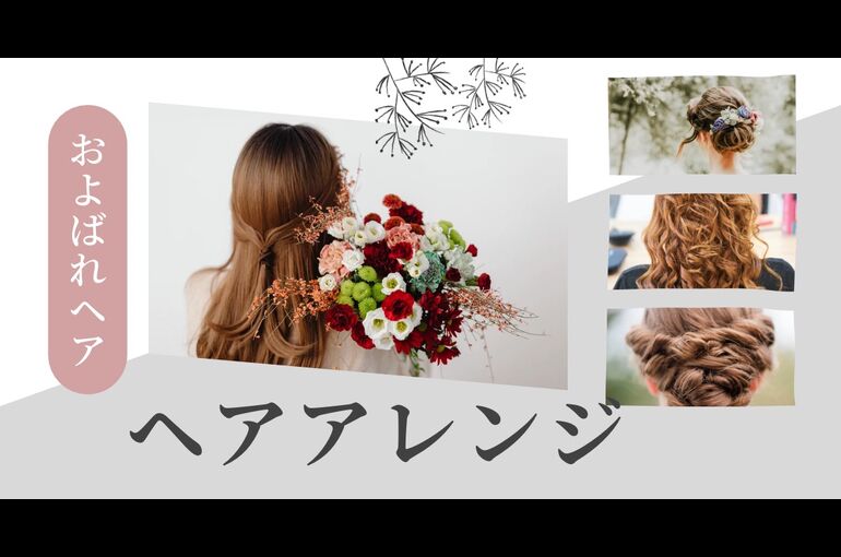 4792C39F-F3B8-4CF6-93BF-3E694C4C1D4B