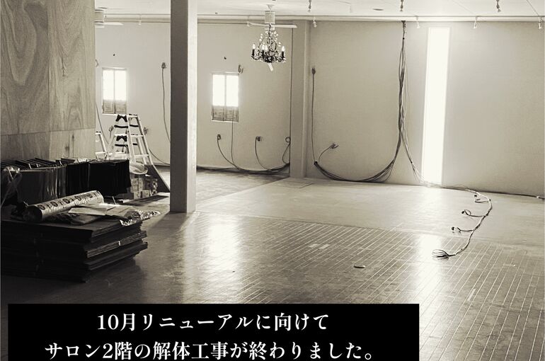 photo-output